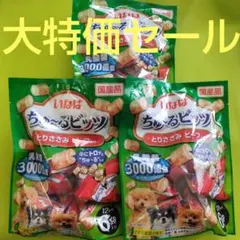 いなば ちゅ~るビッツ とりささみ ビーフ入 ちゅーる ビッツ 国産 犬のおやつのサムネイル