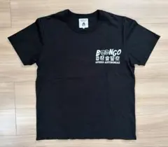 タコマフジTACOMA FUJI RECORDS KOMMA POLICE Lのサムネイル