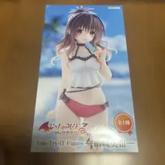 OneMall provides Mercari products: ま*ん様 とらぶるダークネス