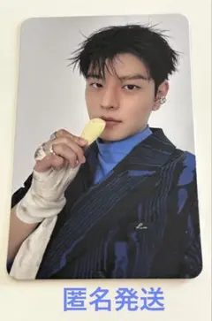 KARMA skzoo ver トレカ スンミン　straykids