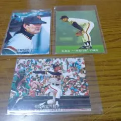 カルビー プロ野球チップス カード 2000年 - メルカリ