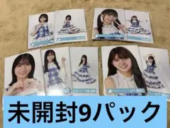 日向坂46ランダム生写真 6回目のひな誕祭 - メルカリ