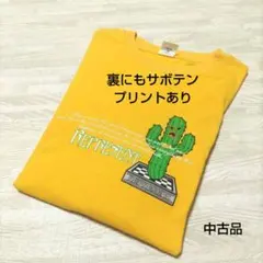 REPRESENT プリント Tシャツ 半袖 黄色 中古品のサムネイル