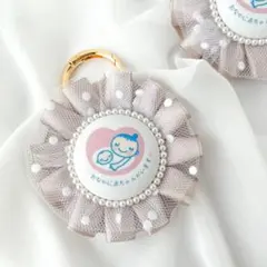 くすみカラーで人気のグレージュ　両面マタニティキーホルダー　ロゼット　マタニティ