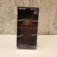 遊戯王 新品未開封 レアリティコレクション 25th 1BOX