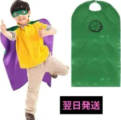 Item thumbnail for item 86798a21-666d-46fd-96f9-42c1a764937e