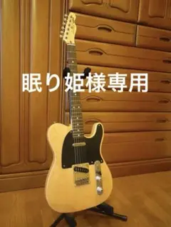 Aria ProⅡ WD-35 DOVE コピー　マツモク製　ジャパンビンテージ Aria ProⅡ WD-35 DOVE コピー マツモク製 ジャパンビンテージ