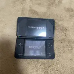 Item thumbnail for item 7f32d693-cb63-4fd6-94f1-1dbdcefcb3f6