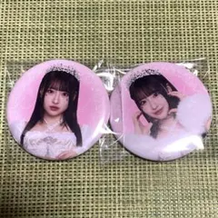 桜庭遥花 生誕 缶バッジ CUTIESTREET ★