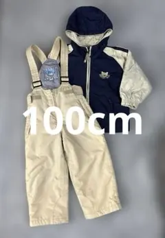 100cmスキーウエア　スノボーウエア　上下セットネイビー　ベージュ