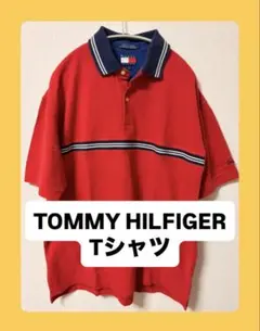 【TOMMY HILFIGER】レッドポロシャツLサイズ