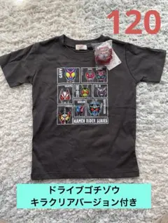 仮面ライダーシリーズ Tシャツ ダークグレー