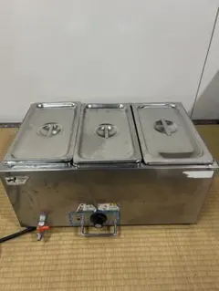 Item thumbnail for item 90862473-006d-487b-9df0-5138e22f92eb