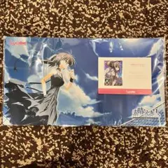 Lycee リセ ラッキーカード 素晴らしき日々　未開封プレイマット&PRカード Lycee ラッキーカード特典 素晴らしき日々 カード、プレイマット