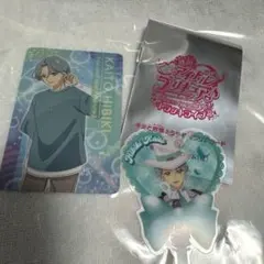 キミと応援♪うちわ型クリアカード 響カイト