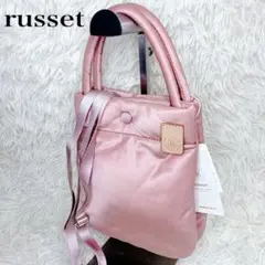 タグ付⭐︎ russet ラシット アコーディオン ショルダー ハンドバッグ