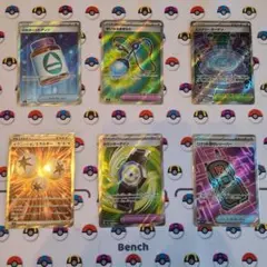 りゅう様 リクエスト 2点 まとめ商品