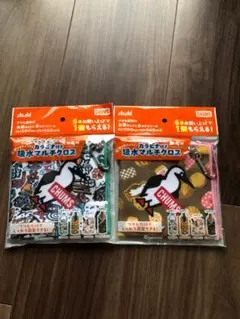 CHUMS カラビナ付き吸水マルチクロス 2枚セット