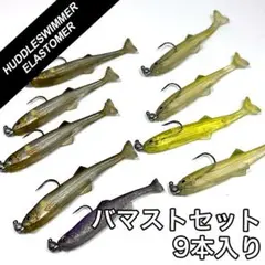 Item thumbnail for item d9f085e1-b207-471e-a9f9-c737c7dca19a