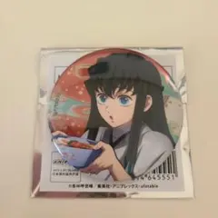 鬼滅の刃 宅麺 メタリック缶バッジ クリアカード 時透無一郎 セット