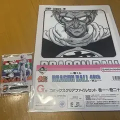 ドラゴンボール 一番くじ　40周年