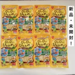 Item thumbnail for item b08fcd3a-b908-4232-ab1c-19b5f19dc52d