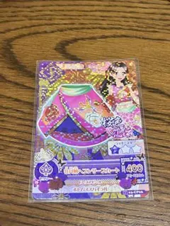 牡丹柄ヘブンリースカート