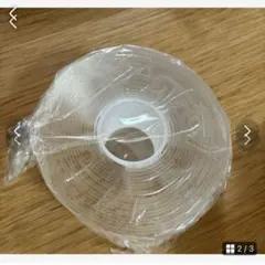 Item thumbnail for item f007c007-be29-47a2-a0fa-5b3c28d96bc2