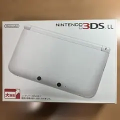 ニンテンドー3DS LL ホワイト