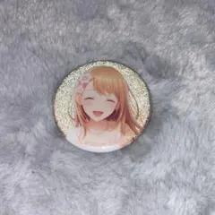 Item thumbnail for item 606d7187-11fc-4a1d-adb4-1342f1b00212