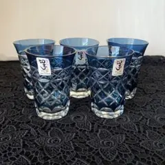 切子グラス グラス(ブルーグレー)5個セット