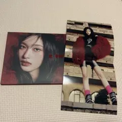 IVE REVIVE+ DIGIPACK ver. イソ 開封済