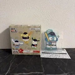 タイトーくじ サンリオ 侍ジャパン F賞 ハンギョドン