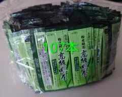 静岡掛川産粉末茶スティック１００本オマケ７本のサムネイル