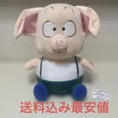 【本日最新送料込み最安値】ドラゴンボール めちゃもふぐっとぬいぐるみ ウーロン
