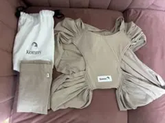 Konny 抱っこ紐 ベージュ S 収納袋付き