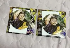 呪術廻戦　コレクション缶バッジ第3弾　羂索　2個