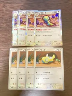 2026年最新】にげあしドローの人気アイテム - メルカリ