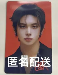 TXT ヨンジュン moacon NAMANEカード　ナマネカード