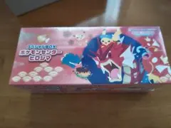 スペシャルBOX ポケモンセンター ヒロシマ 新品未開封