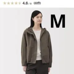 【新品未使用】無印良品 撥水・UVカット ポケッタブルフードジャケット M