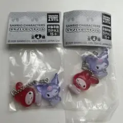 サンリオ なかよしドロップチャーム マイメロディ＆クロミ 2点セット