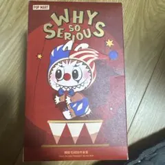 POPMART ポプマ ポップマート