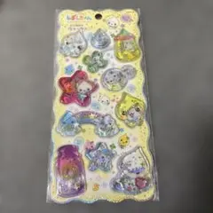 ウォーターシール しずくちゃん