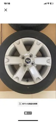 廃盤品】TRD KYBHO 17インチ ホイール1本 管理番号② - メルカリ
