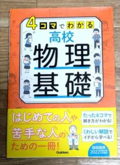 Item thumbnail for item 5de2fa6d-e2d4-4f95-90a0-3bc6995cedd6