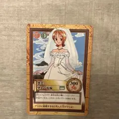 良品】ワンピースハイパーバトルナミ 望まぬ花嫁 - メルカリ