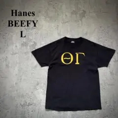 【Hanes】ヘインズ（L）ビーフィー＊カレッジロゴTシャツ＊コットン100％