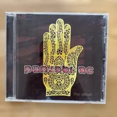 Panjabi MC / The Album CD