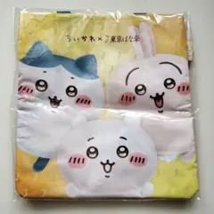 ちいかわ×東京ばな奈 トートバッグ